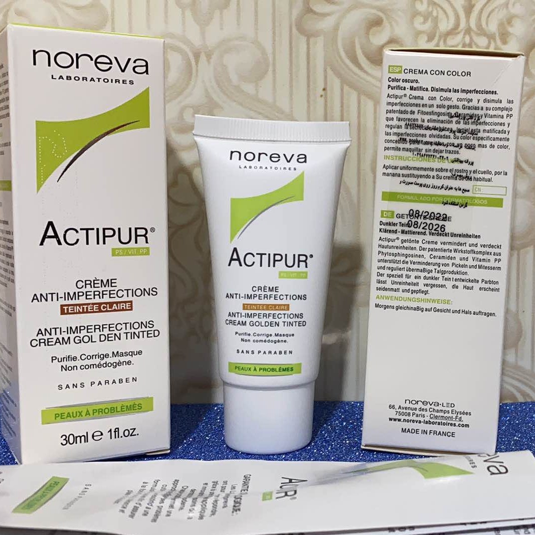 کرم پودر ضدجوش اکتی پور نوروا