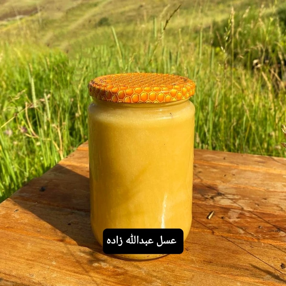 عسل طبیعی خام
