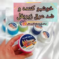 شهد العسل