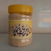 سویق نخود