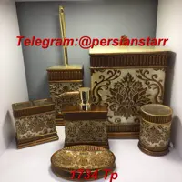 سرویس بهداشتی کنتراست 6 پارچه رزین 1734
