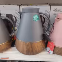 فلاسک لاوین -25