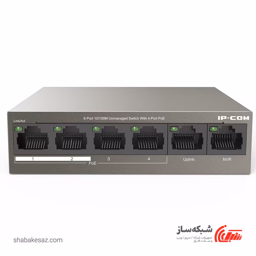 قیمت و خرید سوئیچ POE ای پی کام IPCOM F1106p با 4 پورت POE ظرفیت 63W - شبکه ساز