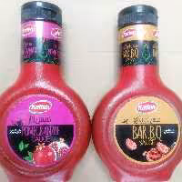 پک دو عددی سس انار و باربیکیو کاله