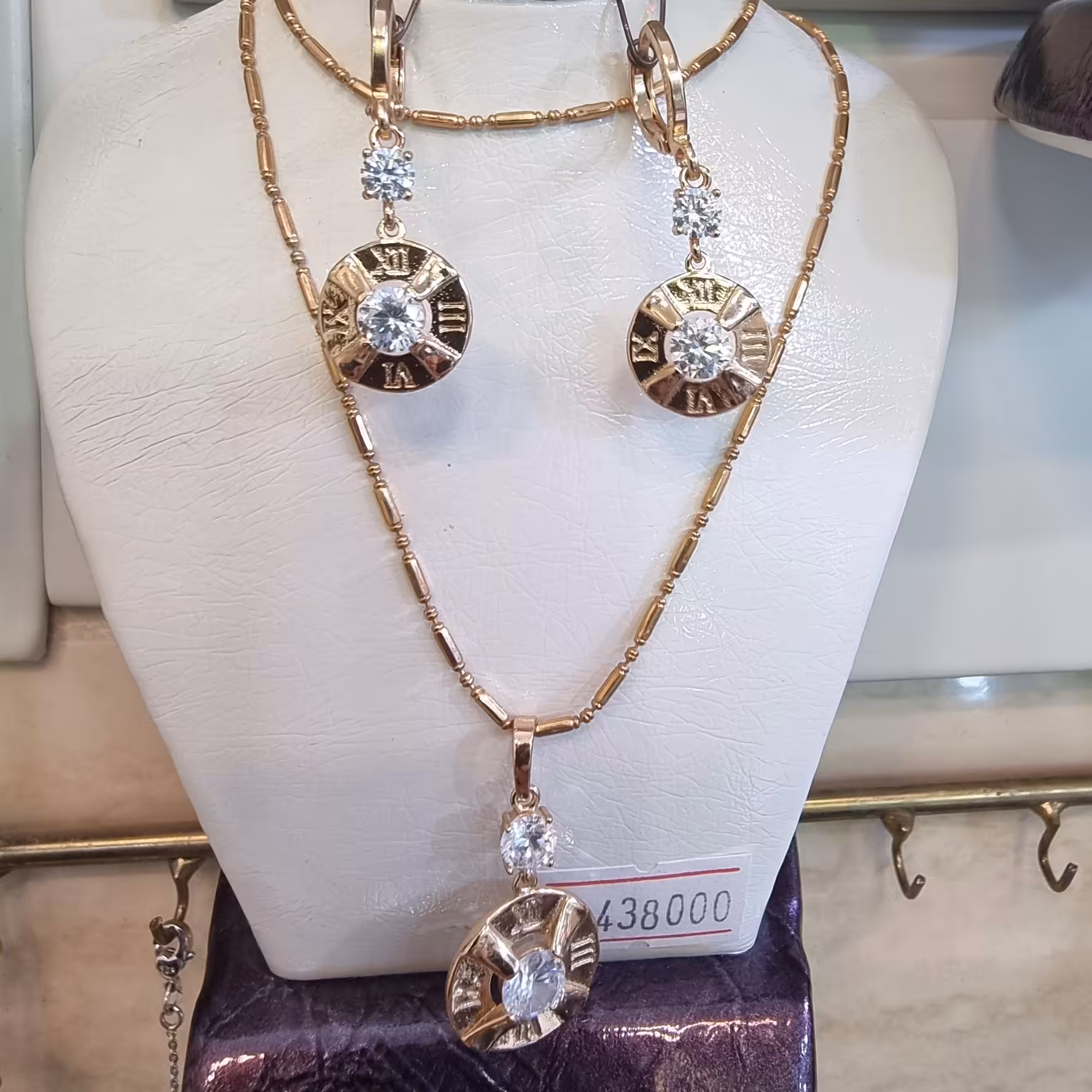 نیم ست مارک ژوپینگ.کیفیت عالی.گالری ویداس(ارسال رایگان)بدلیجات