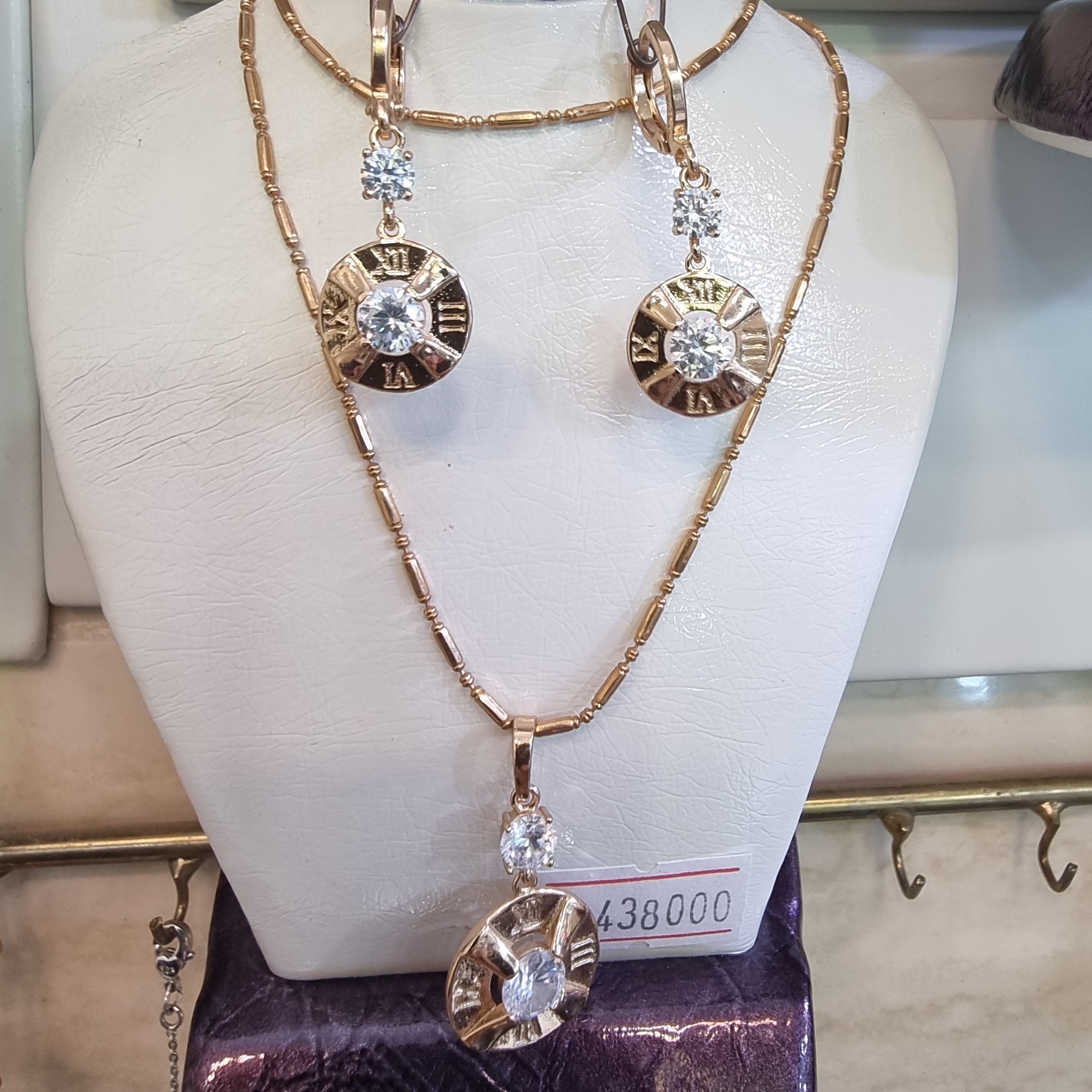 نیم ست مارک ژوپینگ.کیفیت عالی.گالری ویداس(ارسال رایگان)بدلیجات