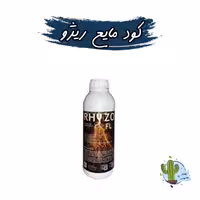 کود مایع محرک رشد کیمیتک مدل ریژو حجم 1 لیتری