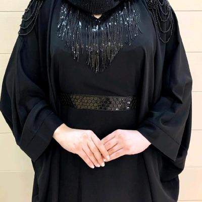 عبا الیزه نورا کد 82842