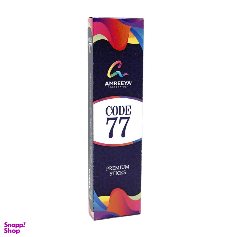 عود کد 77 وزن 50 گرم