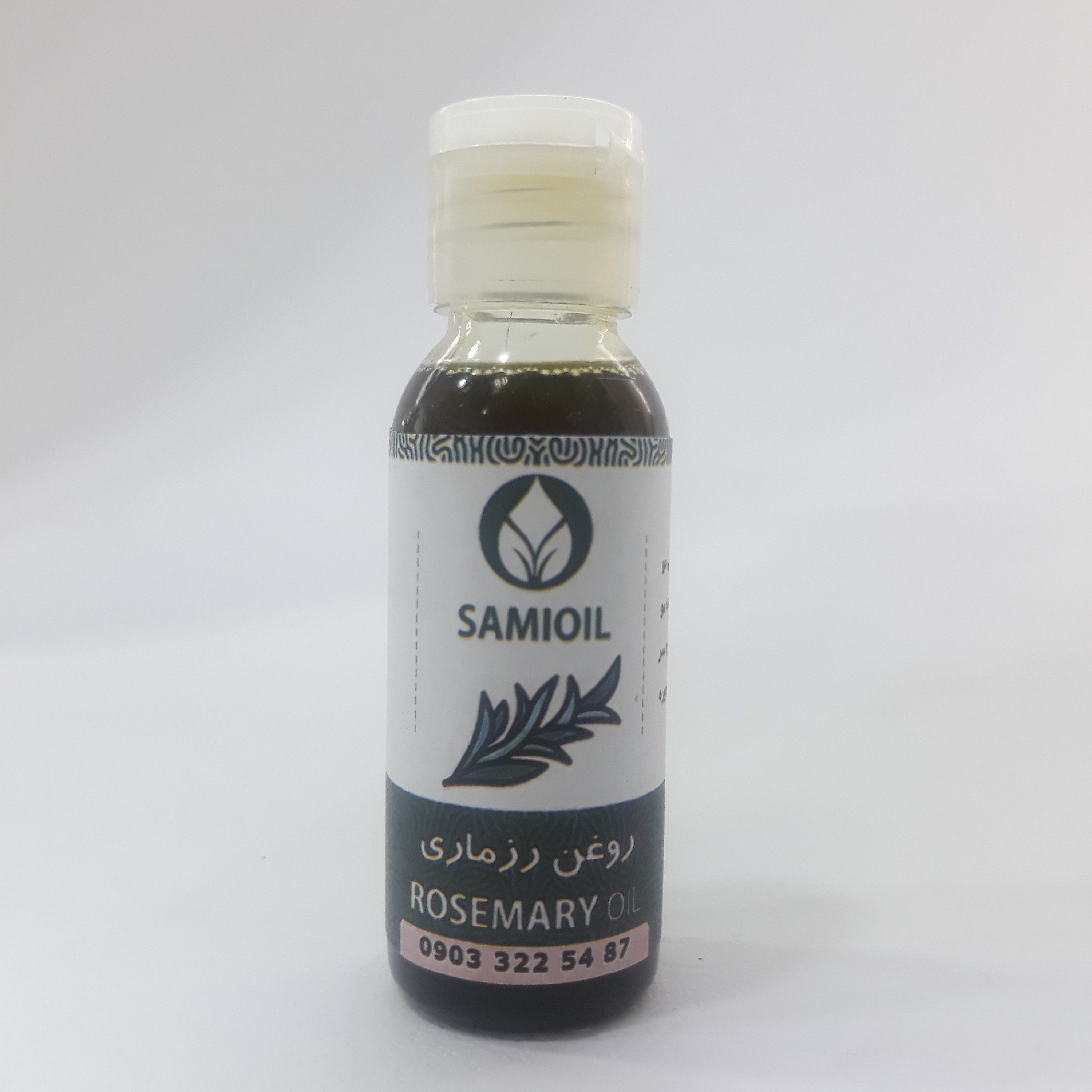 ر وغن رزماری 30cc درجه یک (ریزش مو،پرپشت کننده مو،تقویت ریش و سبیل ،مژه و ابرو)