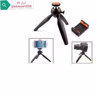 سه پایه گوشی و دوربین