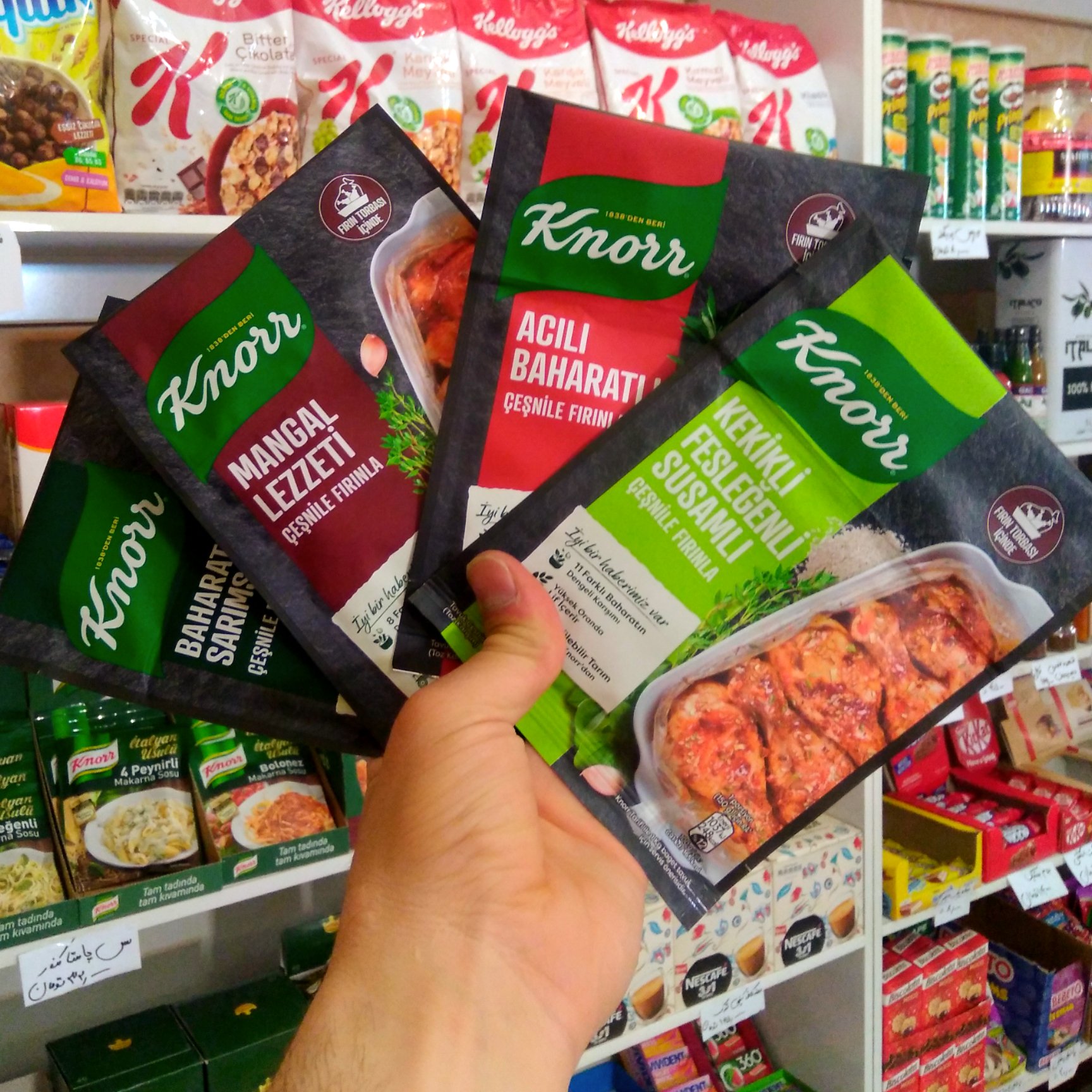 چاشنی مرغ کنور به همراه کیسه نسوز مخصوص فر 