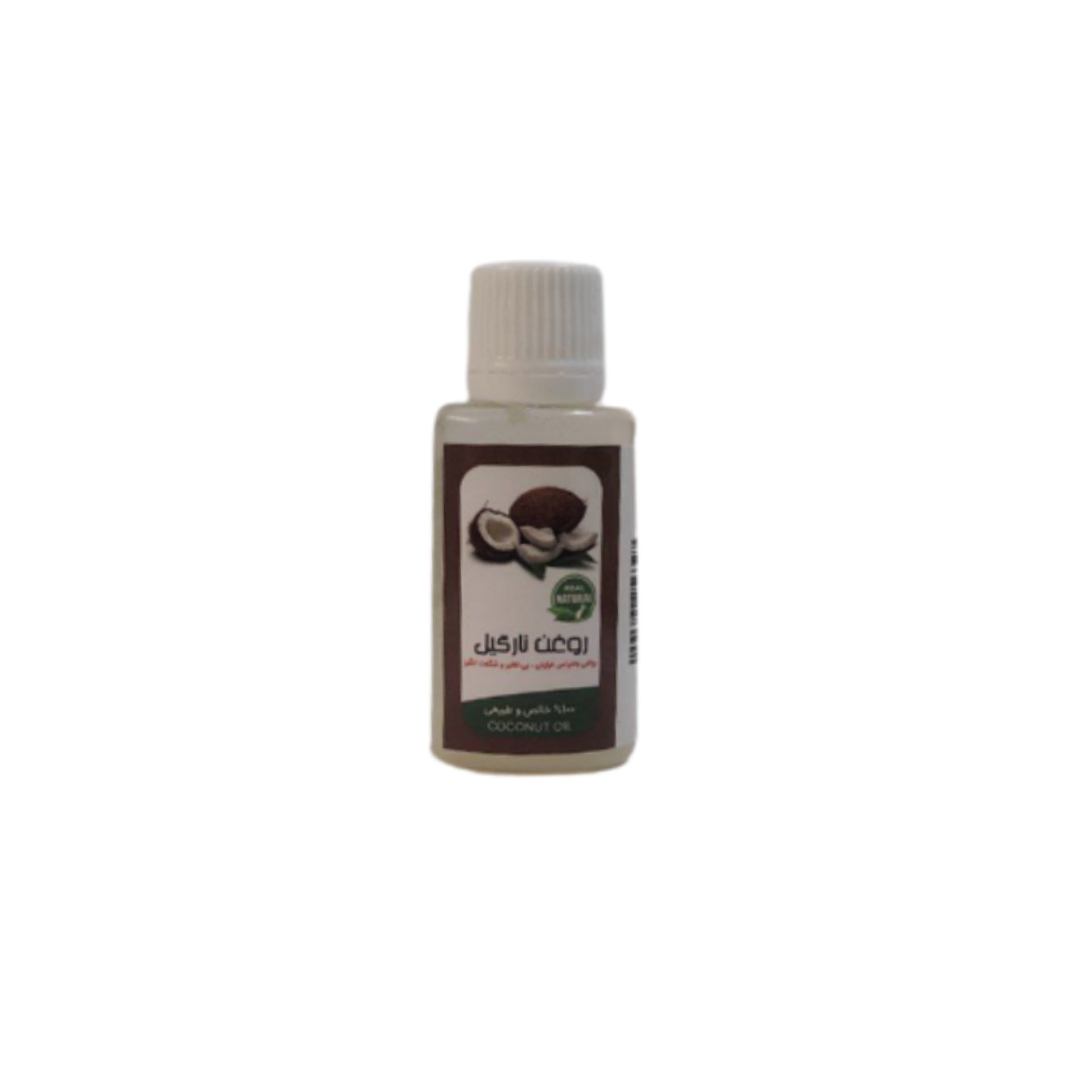 روغن نارگیل 5ستاره فدک (45سی سی)