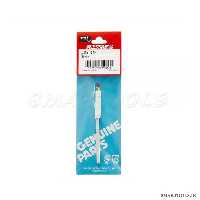 المنت هویه گات مدل goot RX-72H مخصوص هویه RX-711