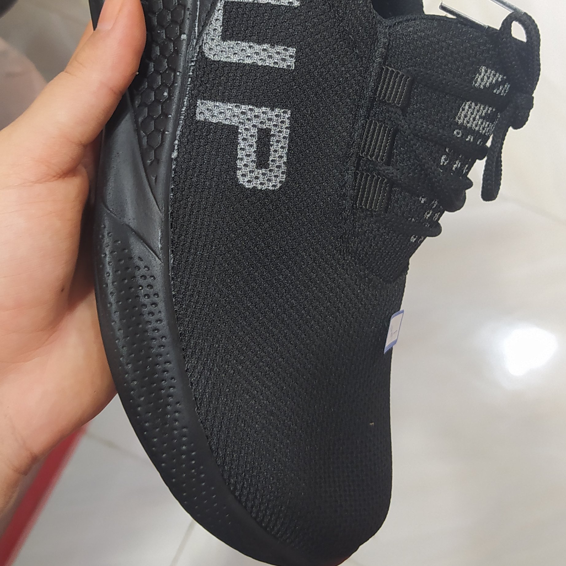 کفش کتونیsup