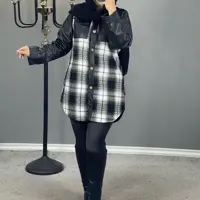 شکت چهار خونه ترکیب با چرم 