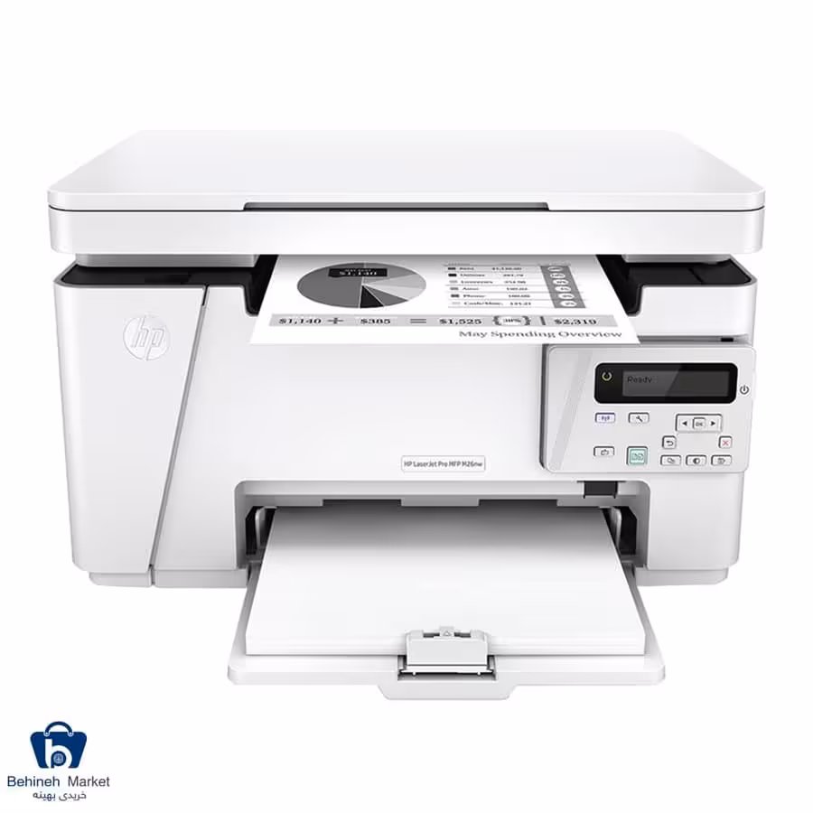 پرینتر چندکاره لیزری اچ پی مدل LaserJet Pro MFP M26nw