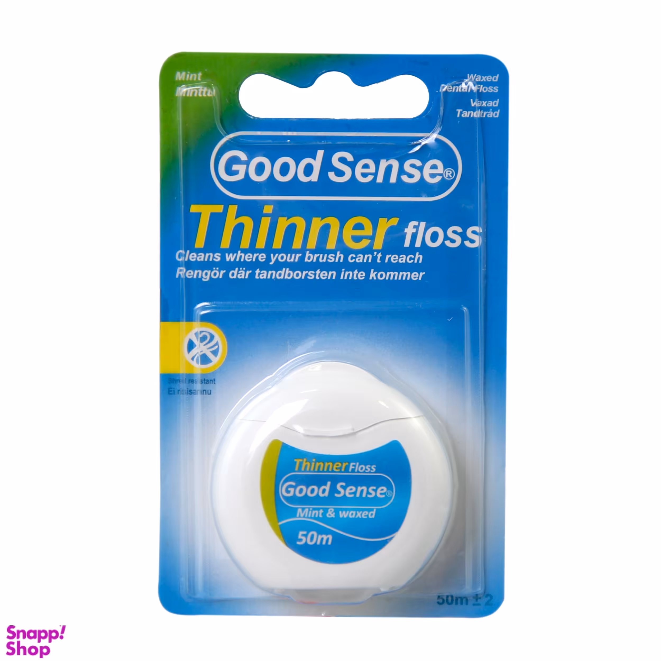 نخ دندان گود سنس (Good Sense) مدل Super white