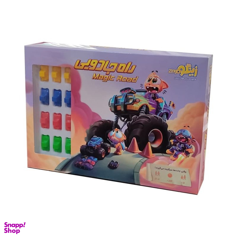 بازی فکری زینگو مدل راه جادویی