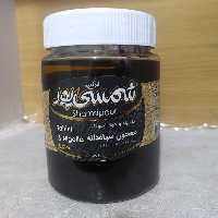 معجون سیاهدانه(ارده، سیاهدانه و ادویه جات) 500 گرمی 