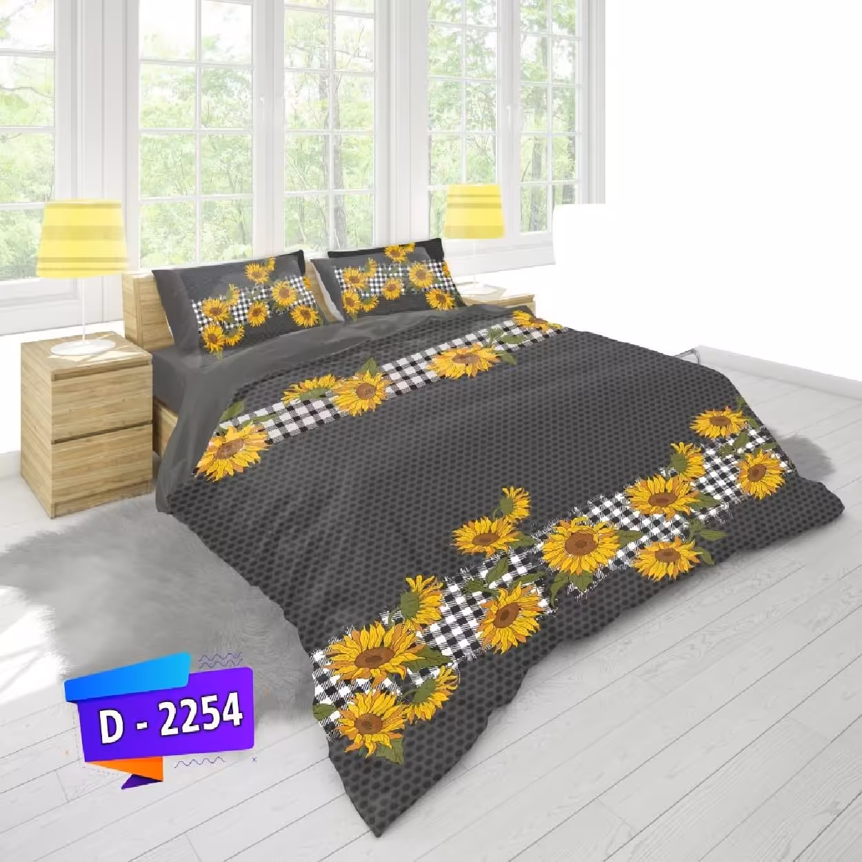 سرویس روتختی لمان کد 2254 دونفره 6 تکه