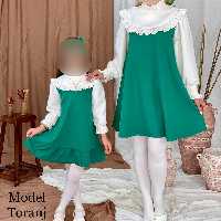 ست لباس مجلسی مادر دختری 
پیراهن یک تکه 
