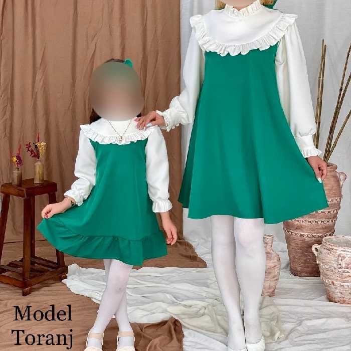 ست لباس مجلسی مادر دختری 
پیراهن یک تکه 
