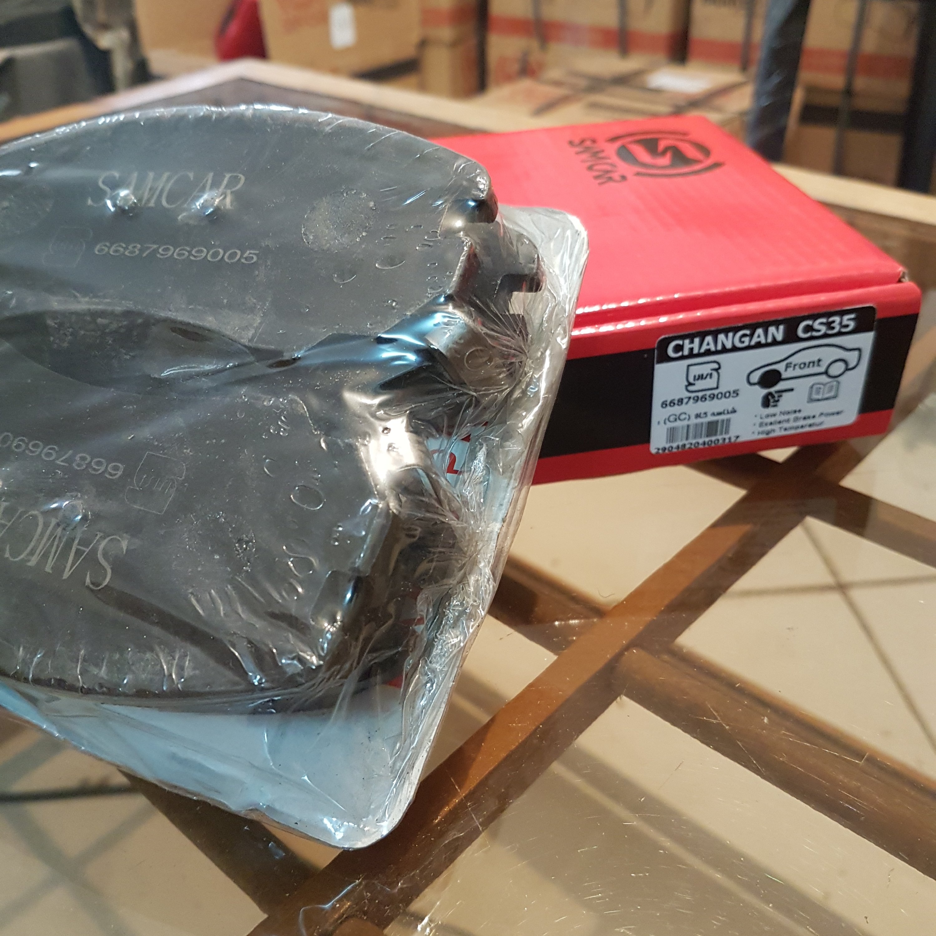 لنت چانگان CS35 سامکار