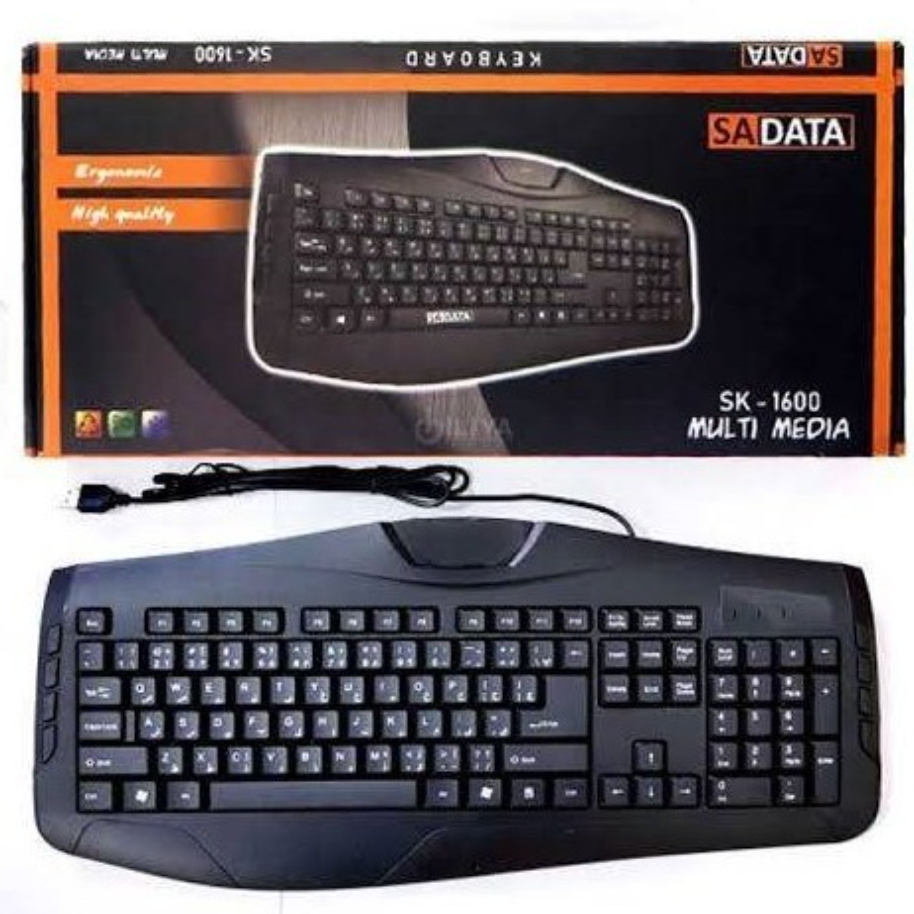 کیبورد سادیتا مدل SK-1600S