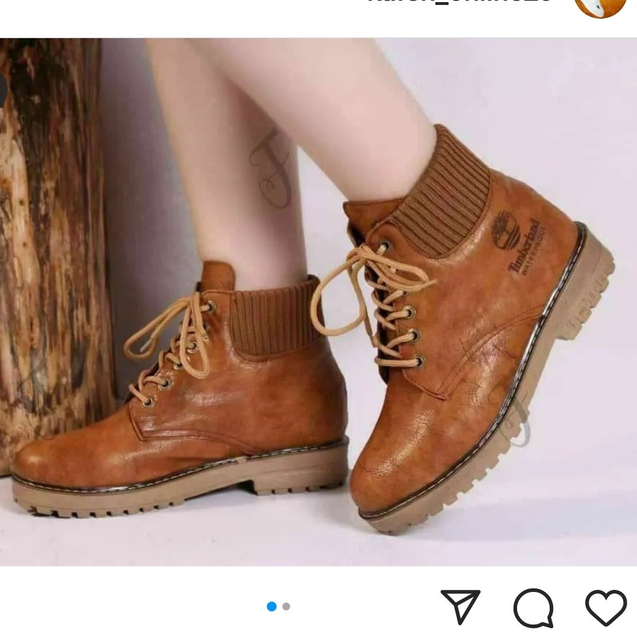 نیم بوت