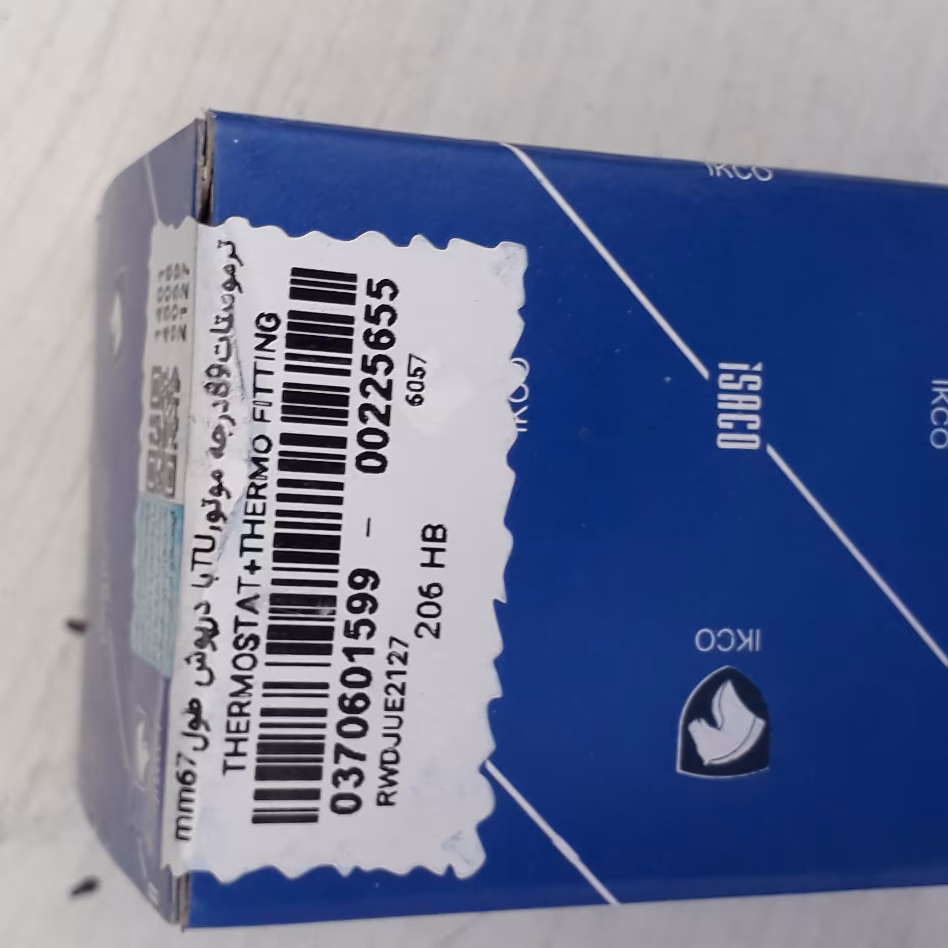 ترموستات ایساکو 89 درجه TU5رانایی