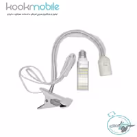 چراغ مطالعه سانشاین SS-803