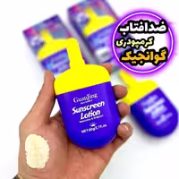 ضد آفتاب کرمپودری گوانجینگ،80 میل ، spf90 ، ضد آفتاب ، کرمپودر با رنگدانه طبیعی و پوشش دهی سبک و عالی 