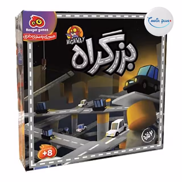 بازی فکری بزرگراه 4نفره تولید ایران