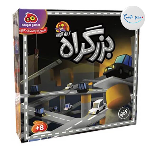 بازی فکری بزرگراه 4نفره تولید ایران