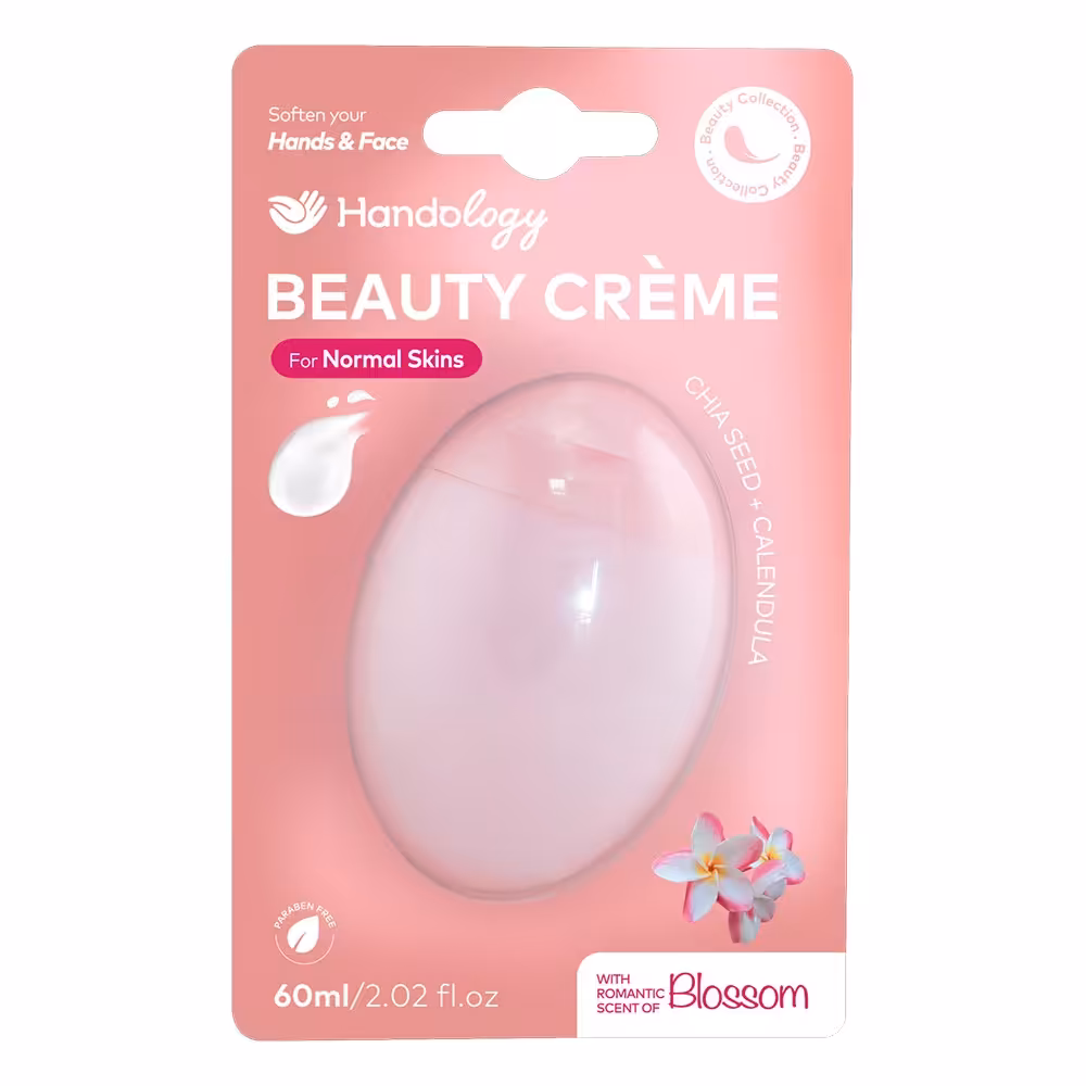 کرم بیوتی هندولوژی