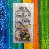 کاتر استیل شیرینی آلمانی بسته 8 عددی