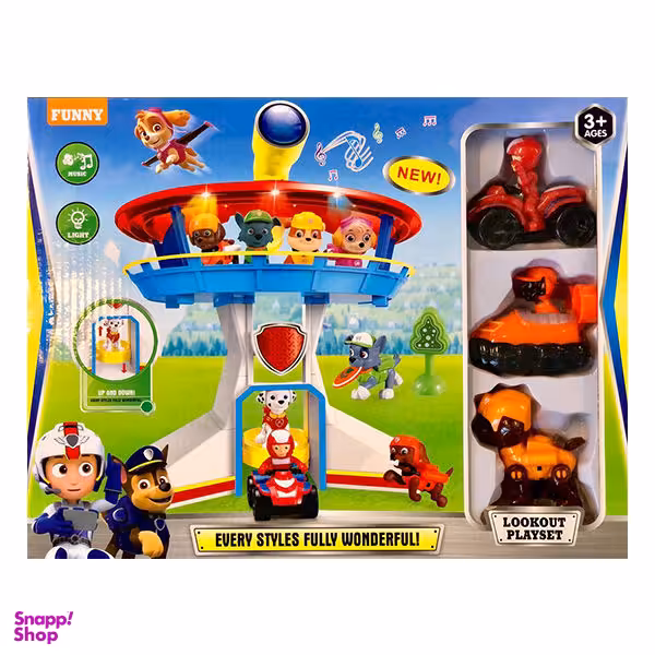 اسباب بازی مدل برج مراقبت سگ نگهبان کد G561