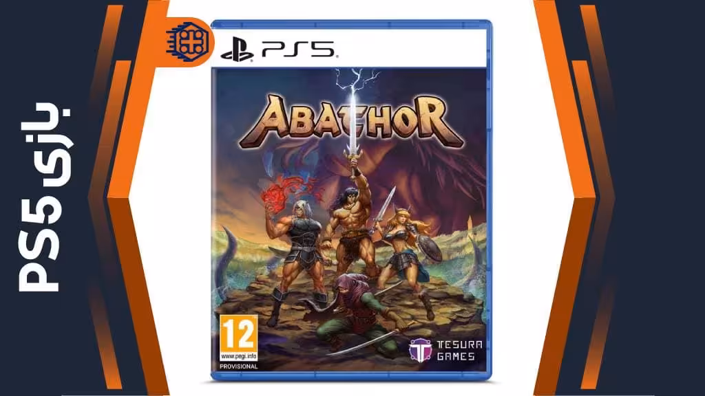 دیسک بازی Abathor – مخصوص PS5