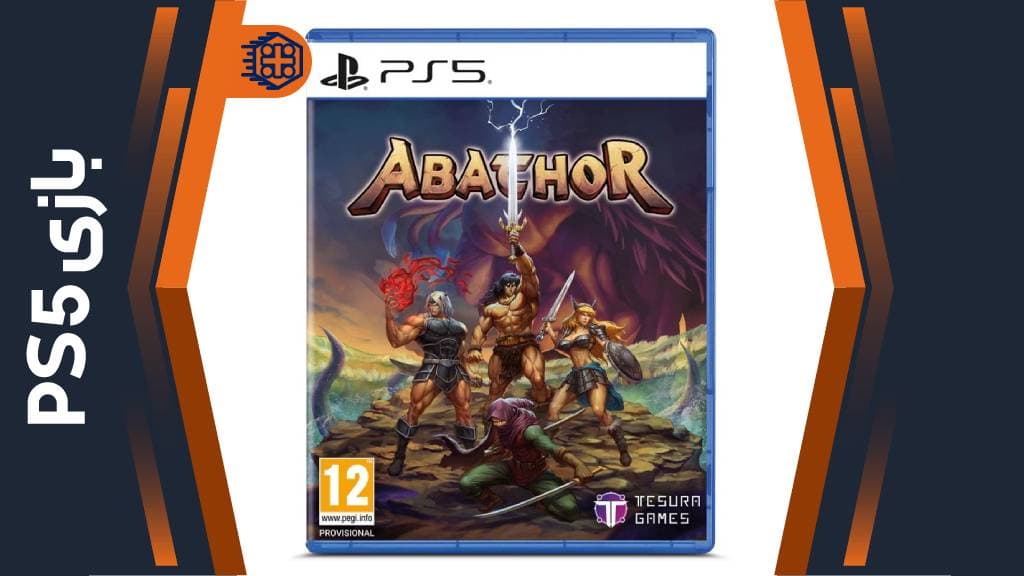 دیسک بازی Abathor – مخصوص PS5