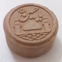 مهر نماز تربت کربلا مخلوط