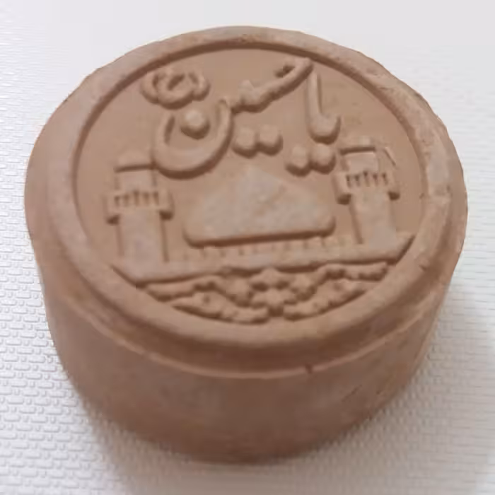 مهر نماز تربت کربلا مخلوط