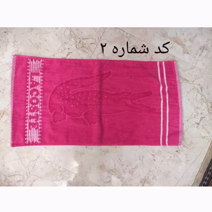 حوله دست و صورت طرح تمساح