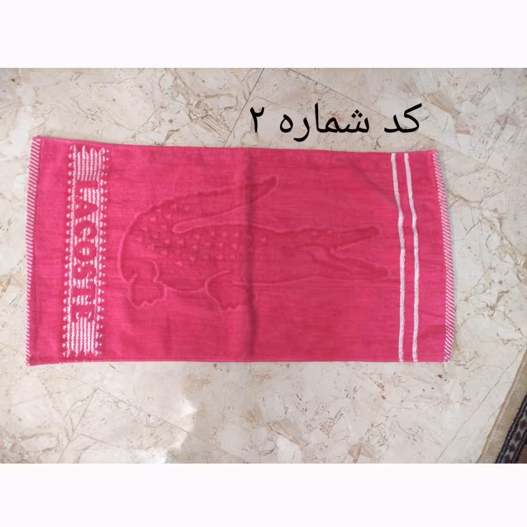 حوله دست و صورت طرح تمساح