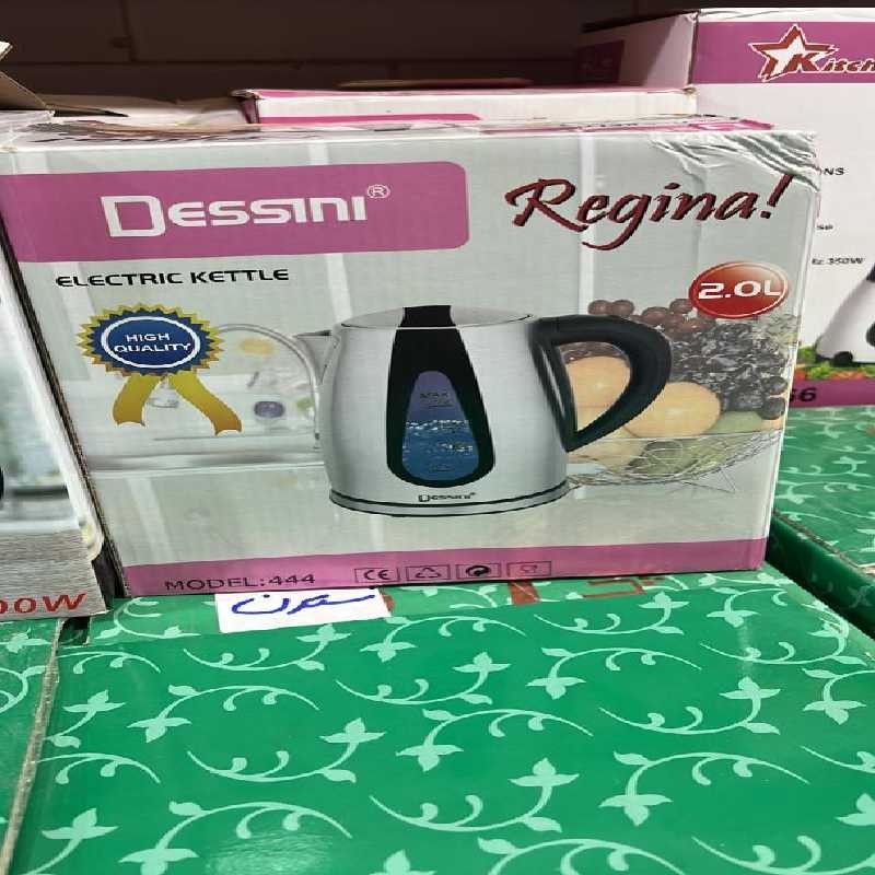 کتری برقی دسینی
