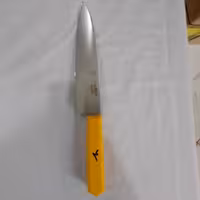 کارد حیدری سایز 4 