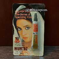 سرمه گیاهی  هندی قلمدار  ضد حساسیت تقویت کننده مژه ارسال رایگان  