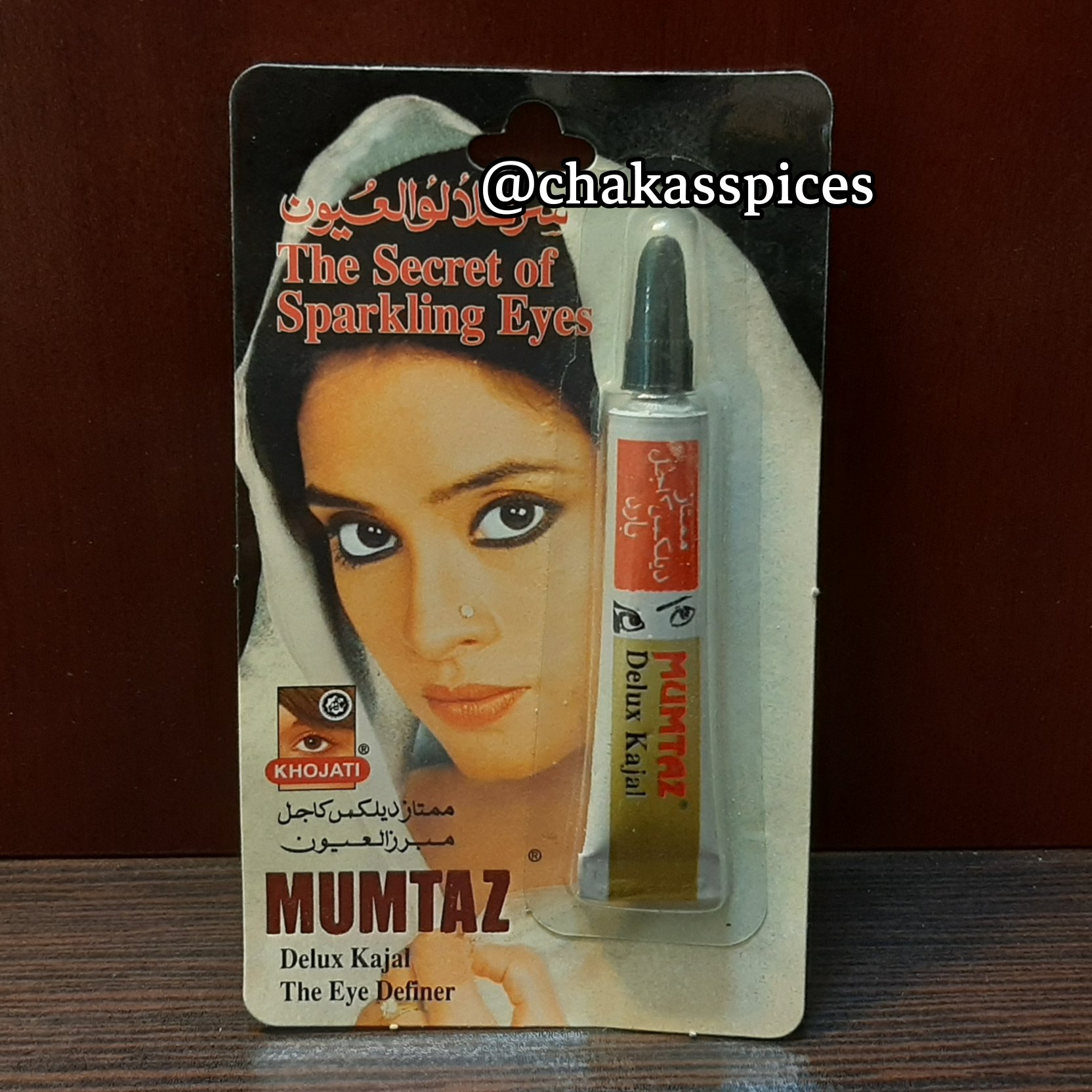 سرمه گیاهی هندی قلمدار ضد حساسیت تقویت کننده مژه ارسال رایگان