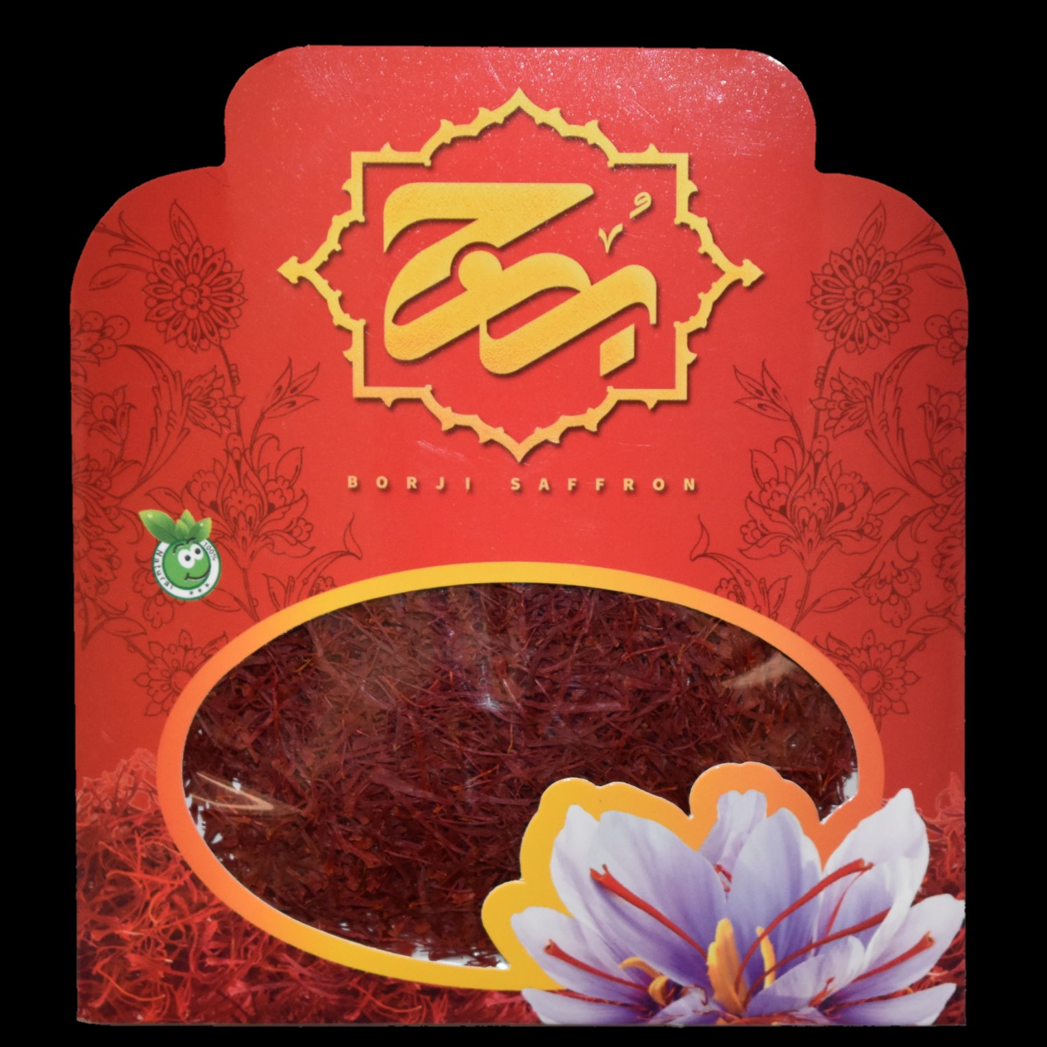 یک مثقال (4.6 گرم)زعفران پوشال قلمدار امسالی