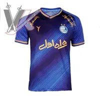 لباس اول استقلال 1401 کد 2309003